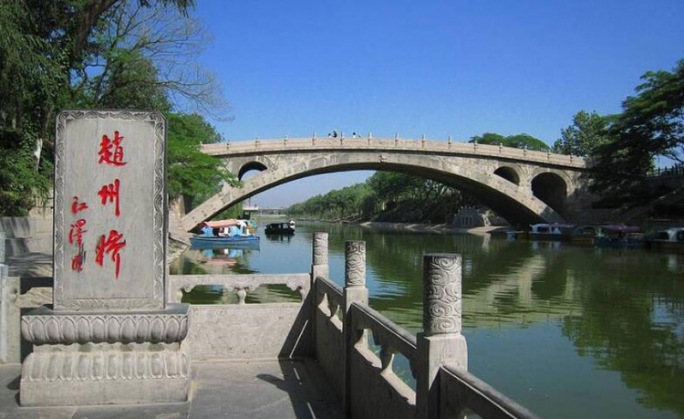 TIM截图20170921145617
