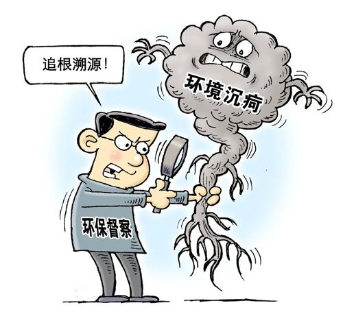 河北环保督察再查出149个环境问题 拟立案处罚3个