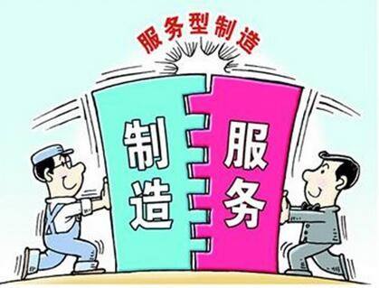 三季度环卫行业服务型制造企业全面发力