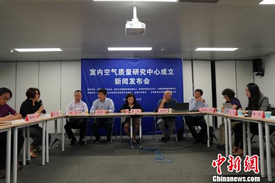微信图片_20170928113125