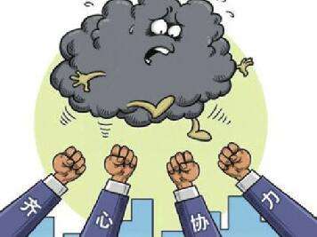 郑州44家企业被环保部处罚 全名单在这里