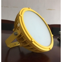 隔爆型led防爆灯 BFC6181A 60W吊杆式安装