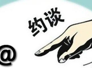 timg (7)
