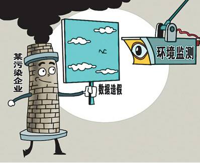 湖北鄂州一企业污染监测仪坏了18天仍有数据