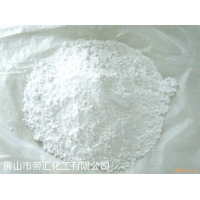 ABS/PPO/PBT/ HIPS阻燃剂 广东环保阻燃剂
