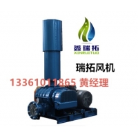 供应环保型HG系列罗茨风机