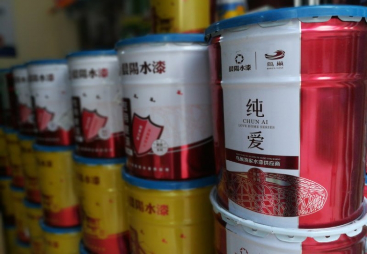 产品图