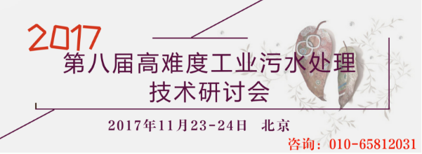TIM截图20171020092659