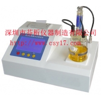 CSY-K3微量水分测定仪