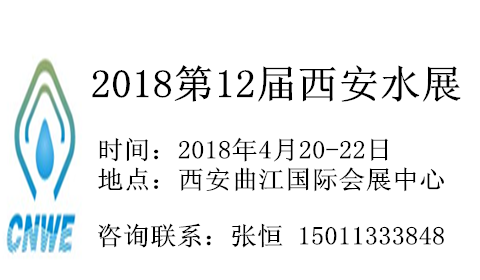 1424012258-1
