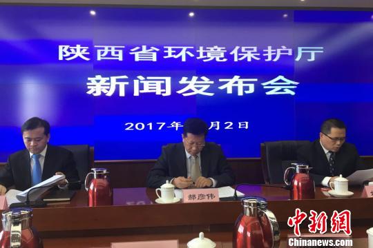 陕西省首启秋冬治霾行动 1至10月削减散煤563万吨