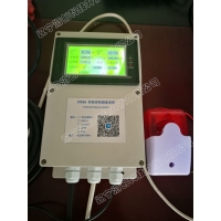 智能型在线溶解氧测量系统