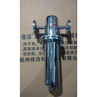 负压吸引除菌过滤器