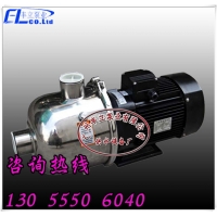 JFZ射流式不锈钢自吸泵-家用自吸泵