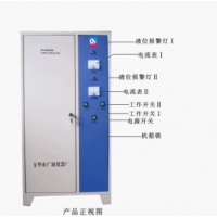 臭氧发生器 环保型臭氧 高浓度臭氧 低压电解法臭氧发生器