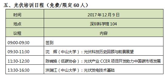 图片6