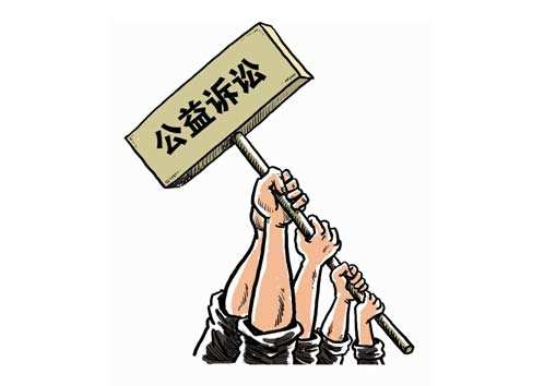 广东各级检察长将亲任公益诉讼领导小组组长