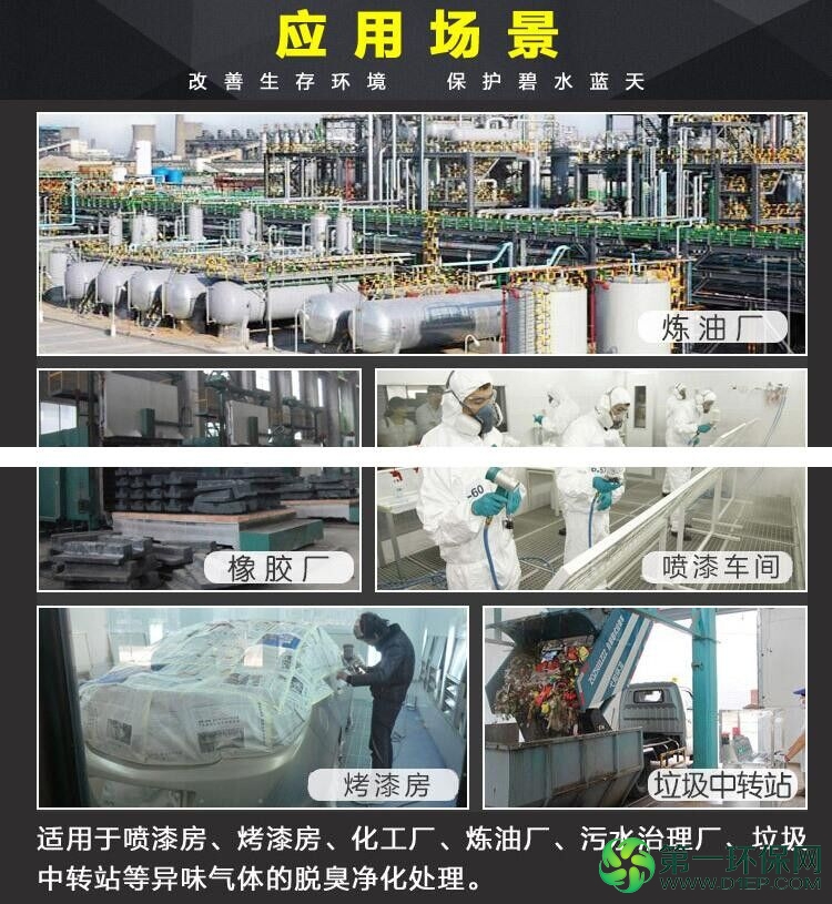 QQ图片20171027152822