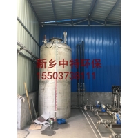 脱硝设备厂家/锅炉脱硝设备