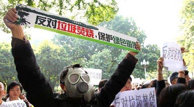 化解“邻避”问题:省会城市要定期开放污水处理等设施