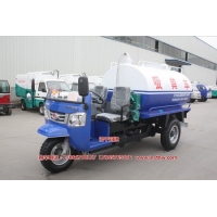 农用三轮吸粪车 专用化粪池清理车 福田2.5方抽粪车