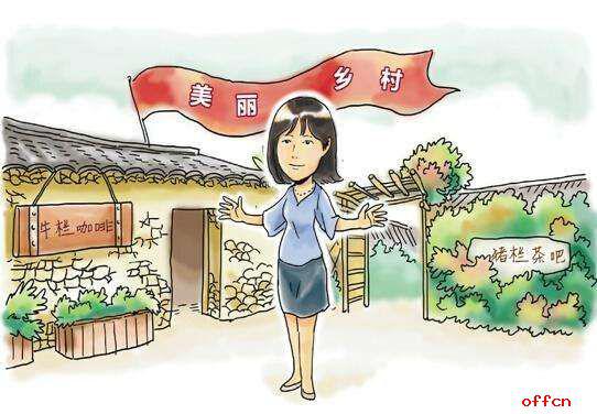 图片7