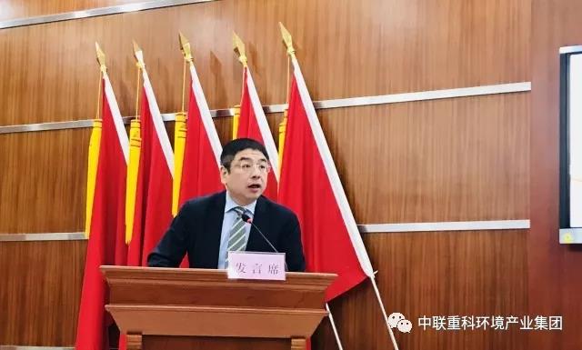 微信图片_20180109083909