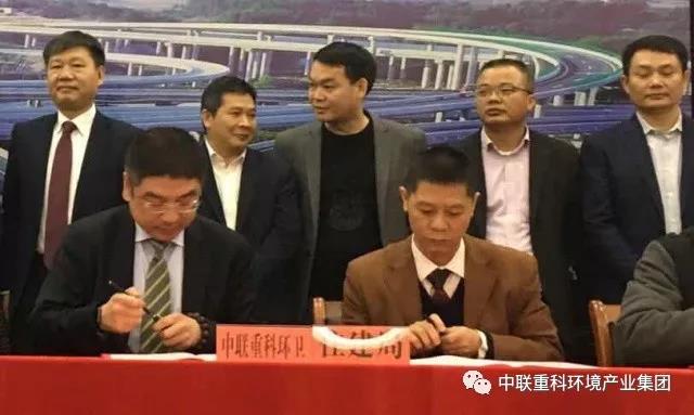 微信图片_20180109083912