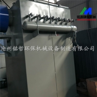 脉冲布袋除尘器 工业粉尘除尘器环保设备