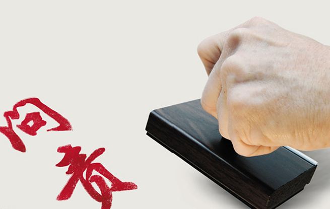 中央环保督察高层问责开始出现