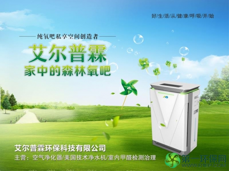 宣传图片