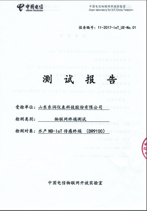 thumb_5a602d6441920