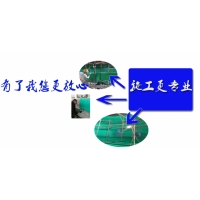 玻璃鳞片胶泥防腐施工队成本