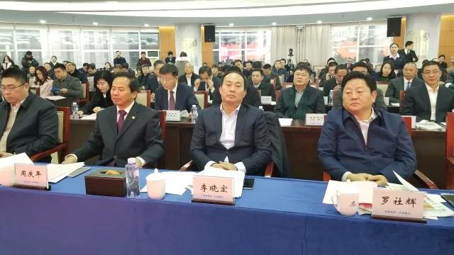微信图片_20180125171007