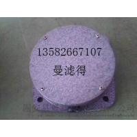 郑州水泥仓料位信号器LFB-1