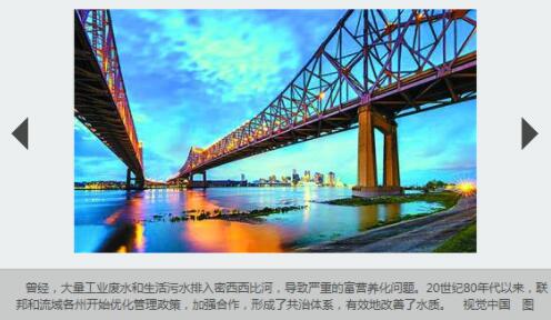 QQ截图20180130141605