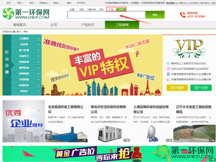 图片8