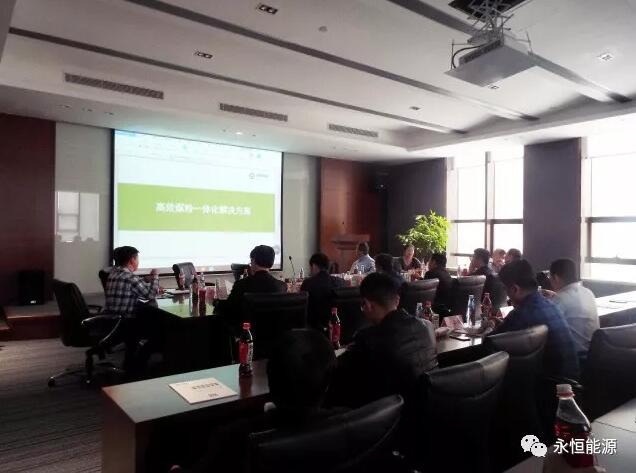 TIM截图20180203083656