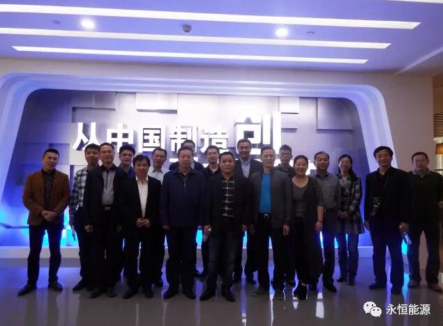 TIM截图20180203083800