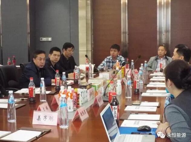 TIM截图20180203083747