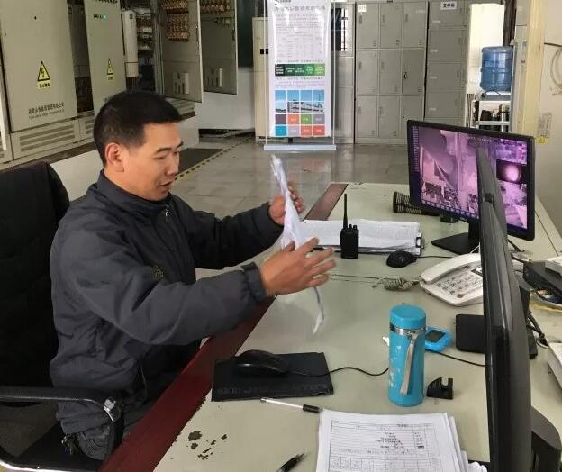 精神新闻图片