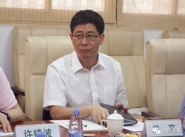 TIM截图20180203094043