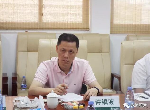 TIM截图20180203094050