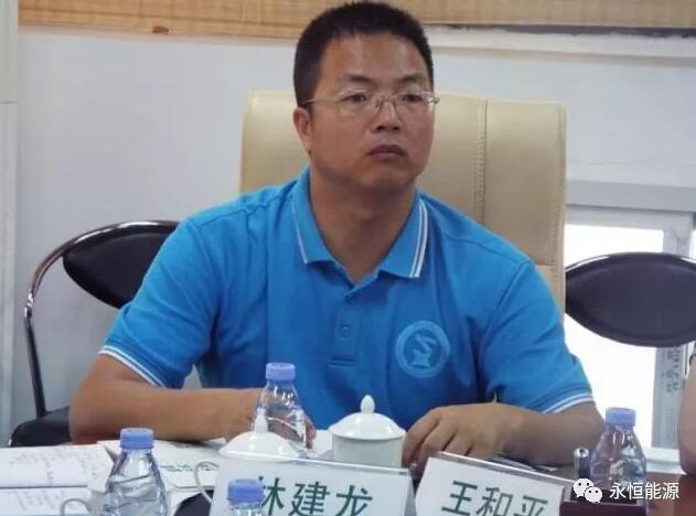 TIM截图20180203094102