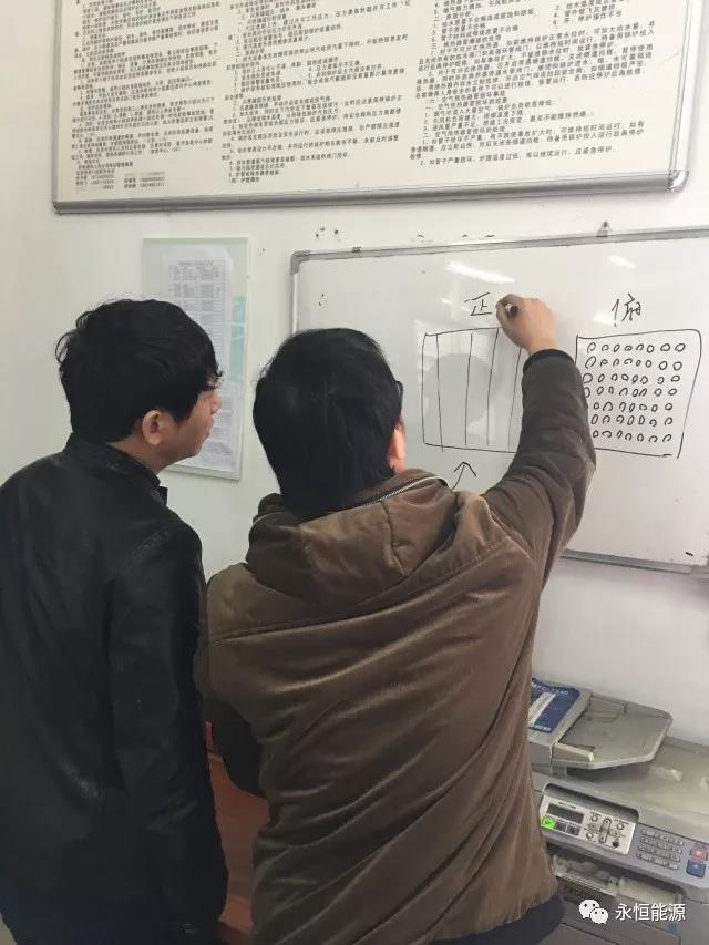 微信图片_20180203103124
