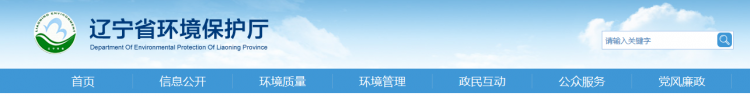2345截图20180502095420 2345截图20180502095420