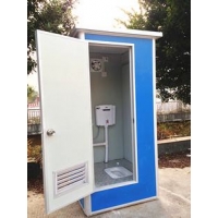 环保移动马桶