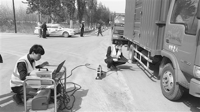 res01_attpic_brief res01_attpic_brief