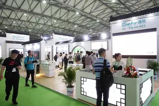 TIM截图20180508075948