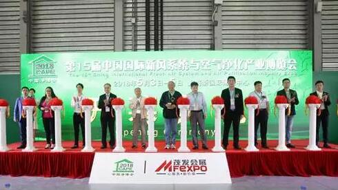 TIM截图20180508080057